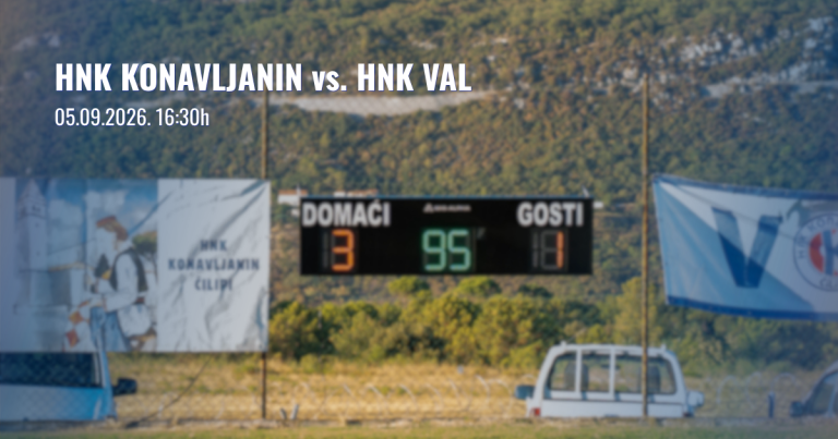 Prva domaća utakmica, prva pobjeda